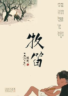 夜夜躁狠狠躁日日躁欧美