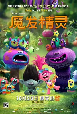 国产男同志麻豆bosyhd