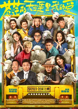 成人免费福利片在线观看
