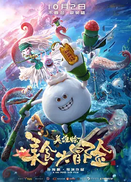 婚姻的起源