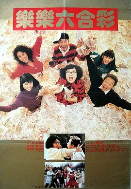 布拉夫