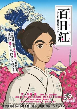 哪里来的毛头小子