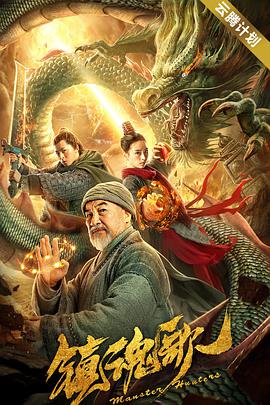 中国bgmbgmbgm老头同志