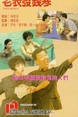 少妇在舞厅的性经历