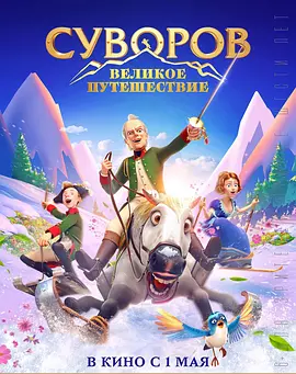 avz映画