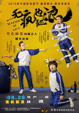 女演员具有的天赋