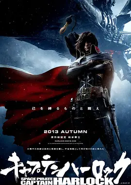 心虚有人