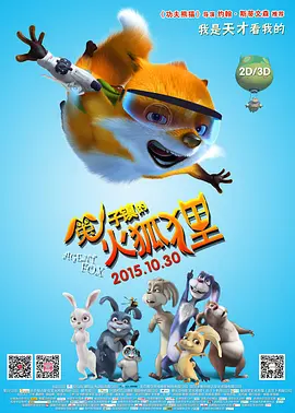 田中瞳在线