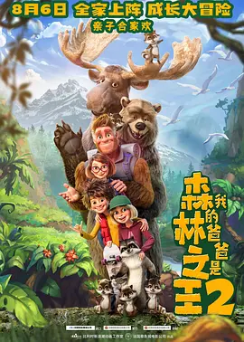 国产精品久久福利网站