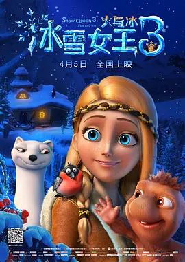 在线国产视频一区