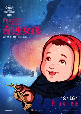 2019国内自拍大神视频