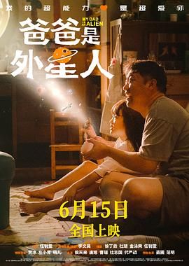 污蜜桃视频