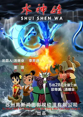 台湾佬视频在线