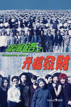一区二区在线欧美日韩中文