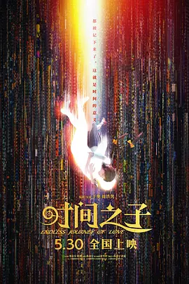 国产精品一区亚洲一区天堂