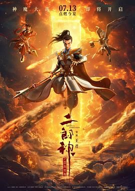 色综合视频二区偷拍在线