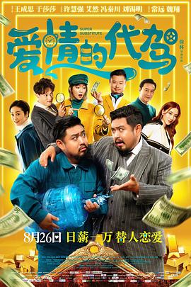 在线伊人网