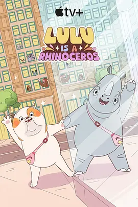 国产精品久久久久一区二区