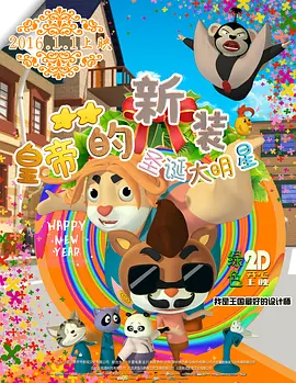 欧美在线|亚洲