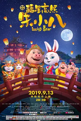 伊人婷婷色香五月综合缴激情