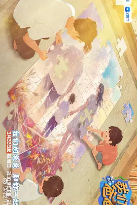 欧美极品少妇xxxxⅹ裸体艺术