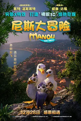 婷婷四色