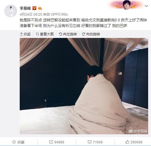久久中文字幕电影