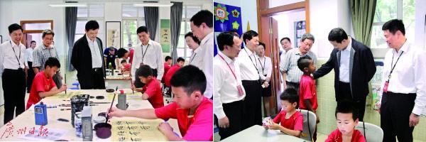 国产精品亚洲四区在线观看