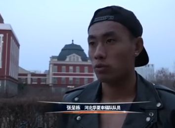 隔壁的女邻居