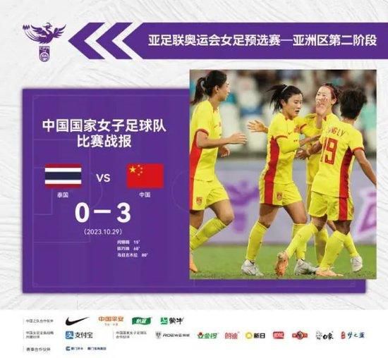 亚洲精品国产三级在线观看