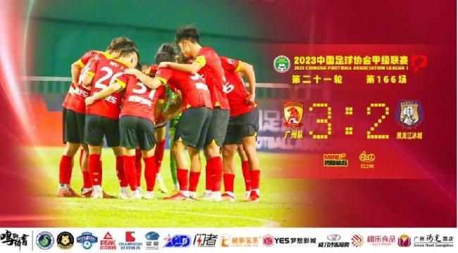 后院情事