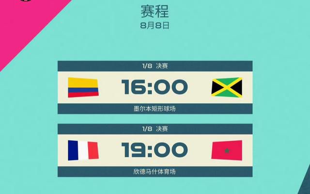 国产一在线