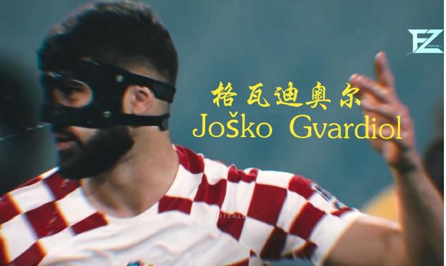 污站