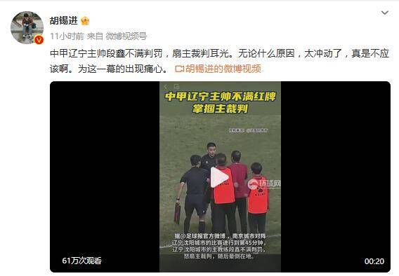 美味的性爱2