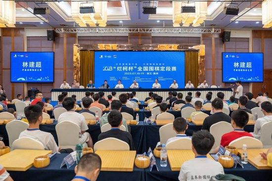 四虎国产精品成人永久免费影视