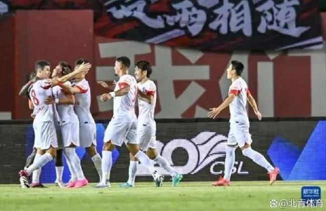 国产香蕉75在线播放
