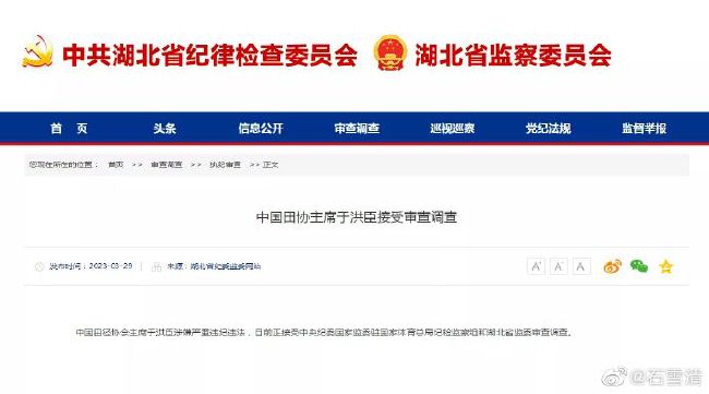 国产精品国内免费一区二区三区