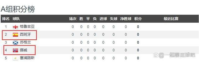 久久精品一区