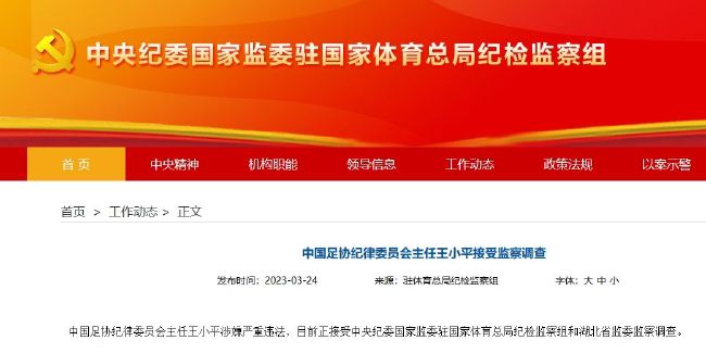 女王的脚奴完整视频