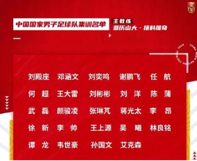 日韩高清在线观看