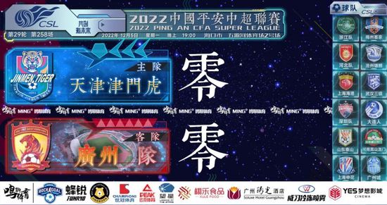丰满少妇一区二区三区专区