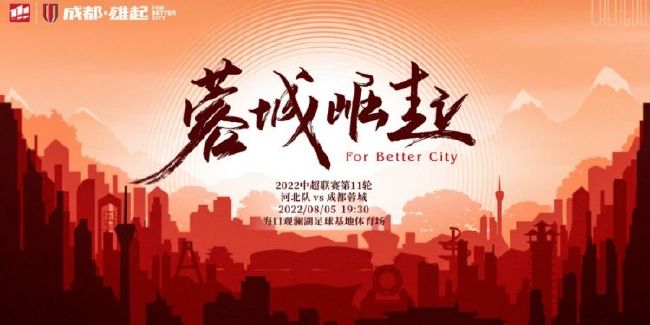 仙人掌旅馆