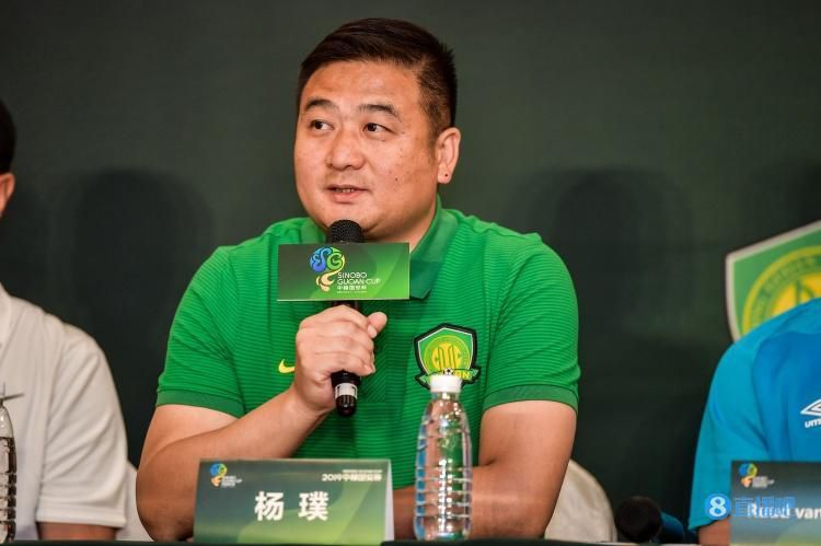 黄三级