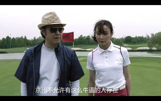 秘密入侵漫画免费观看第一话
