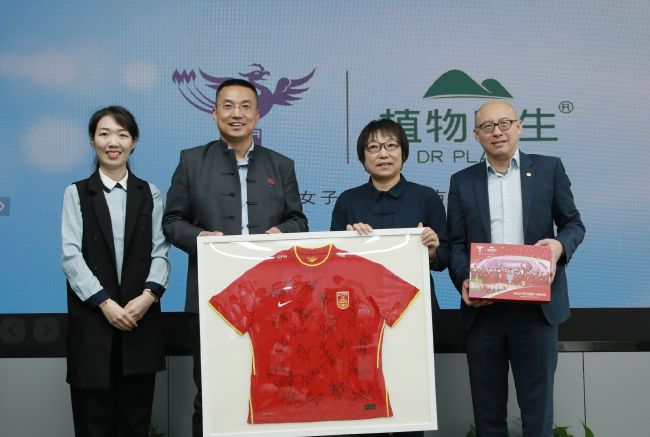 久久综合九色综合97欧美