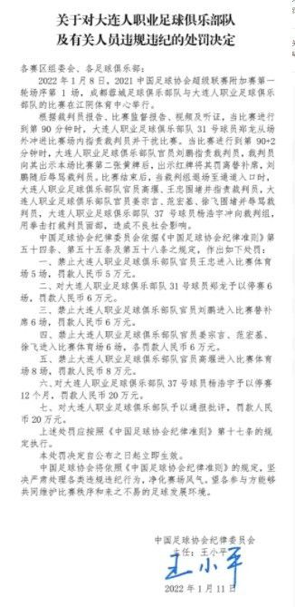 亚洲第一中文