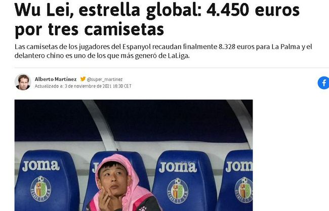 人人做人人爽国产视