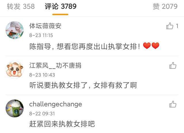 亚洲欧美日韩一区在线