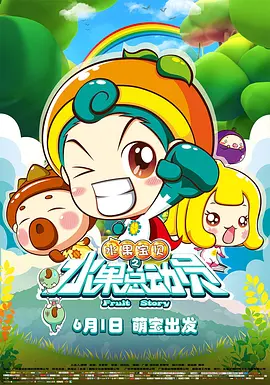 欧美日韩综合网