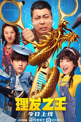 恩智:她不可逆转